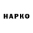 ГАШ VHQ yldiz Ay