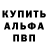 КОКАИН VHQ Advin Kruten