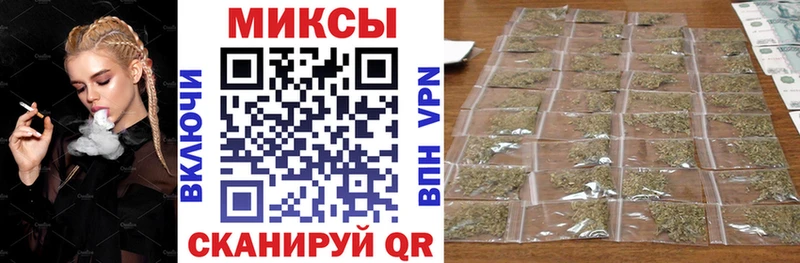 купить   Гаджиево  БУТИРАТ 99% 