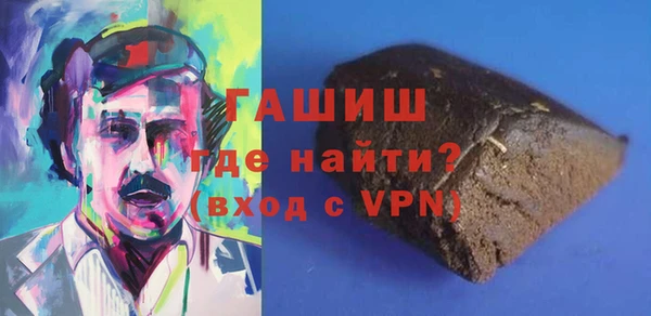 a pvp Алексин