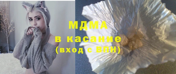 МДПВ Алзамай