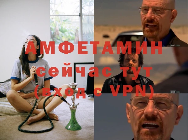 ПСИЛОЦИБИНОВЫЕ ГРИБЫ Алексеевка