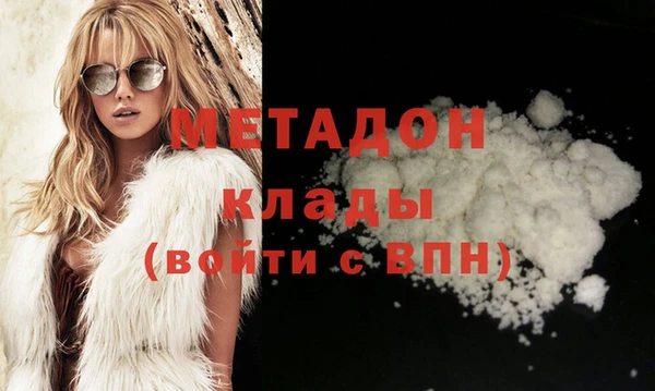 МДПВ Алзамай