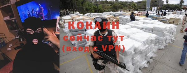 a pvp Алексин