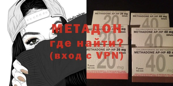 a pvp Алексин