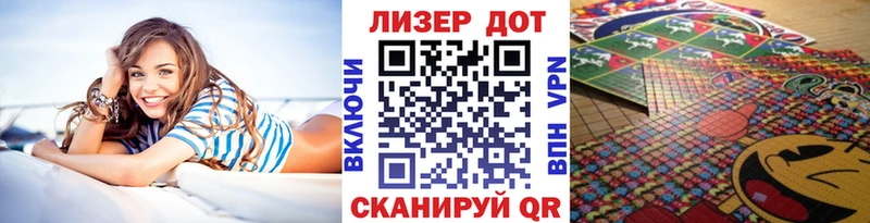 Марки NBOMe 1,5мг Гаджиево