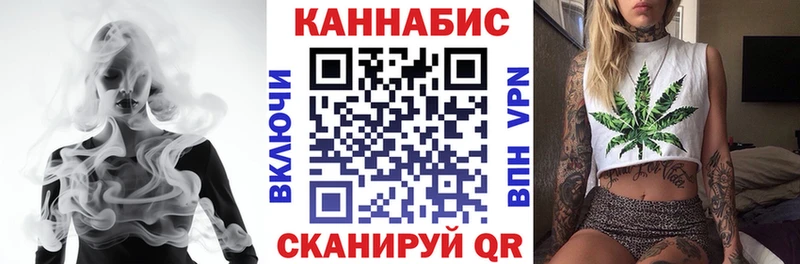 где продают наркотики  Гаджиево  Бошки Шишки тримм 